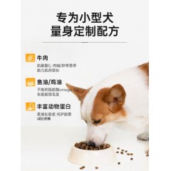 皇家狗粮LF22胰腺炎胃炎慢性成犬低脂易消化全价处方粮1.5KG/6KG